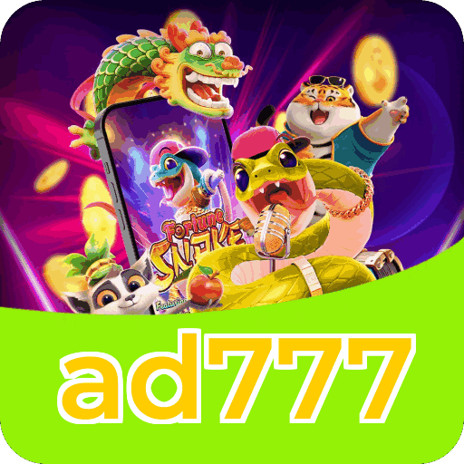 Interface ad777